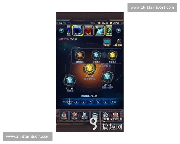 智胜之道：从赛场到战场的战术创新密码