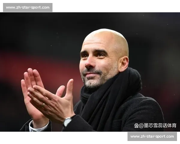 瓜迪奥拉回应克洛普世俱杯争议：理解批评，但参赛资格决定话语权