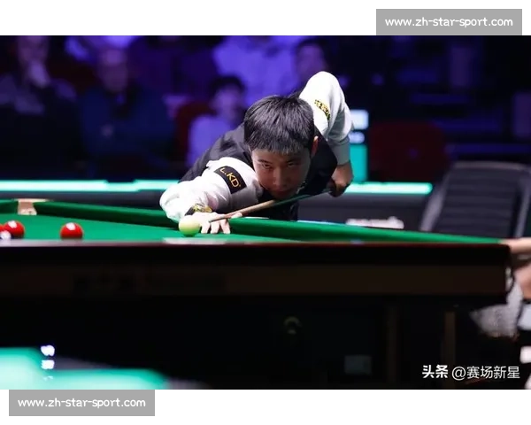 赵心童破界重生：斯诺克冠军的潮流进化