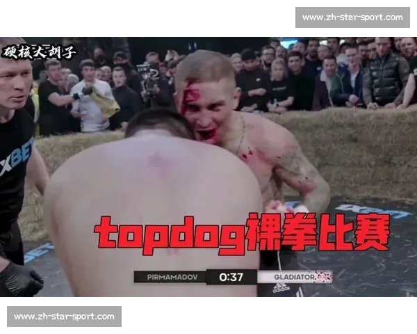 震撼！街头裸拳生死对决：暴力美学的极致诠释