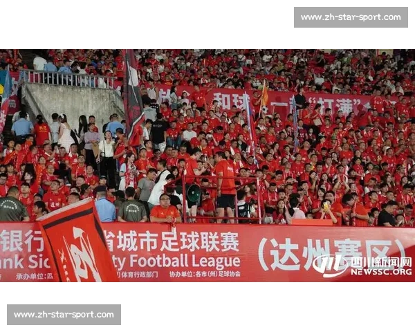 四川观察澄清：“巴蜀雄起杯” 非川超，真联赛延期筹备中