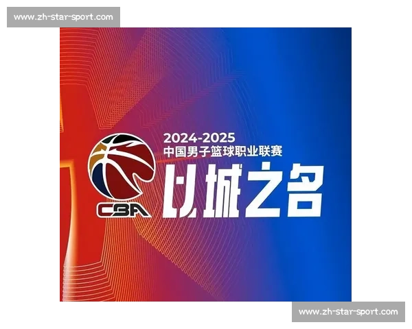 CBA商业价值分析：联赛赞助与市场开发报告_20260526125034