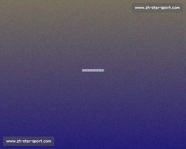 篮球明星的商业价值与品牌合作 篮球明星的商业价值与品牌合作